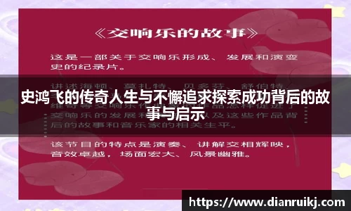 江南体育