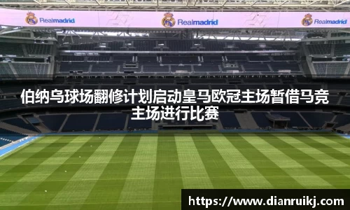 JN江南