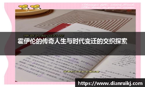 江南官网