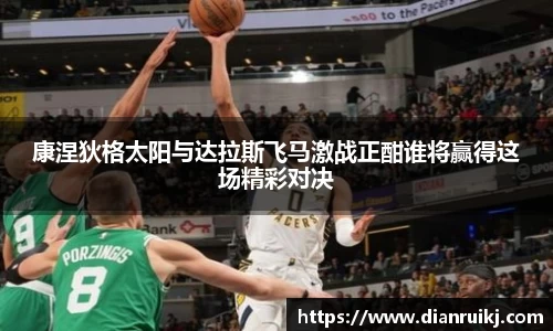 江南官网