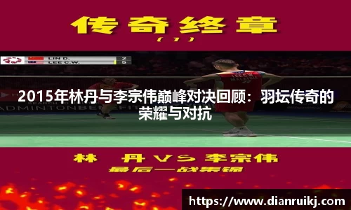 江南体育