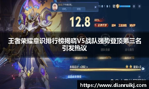 JN体育