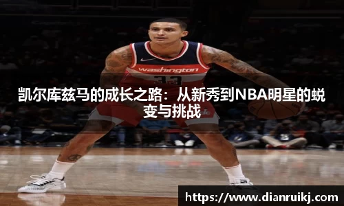 JN江南